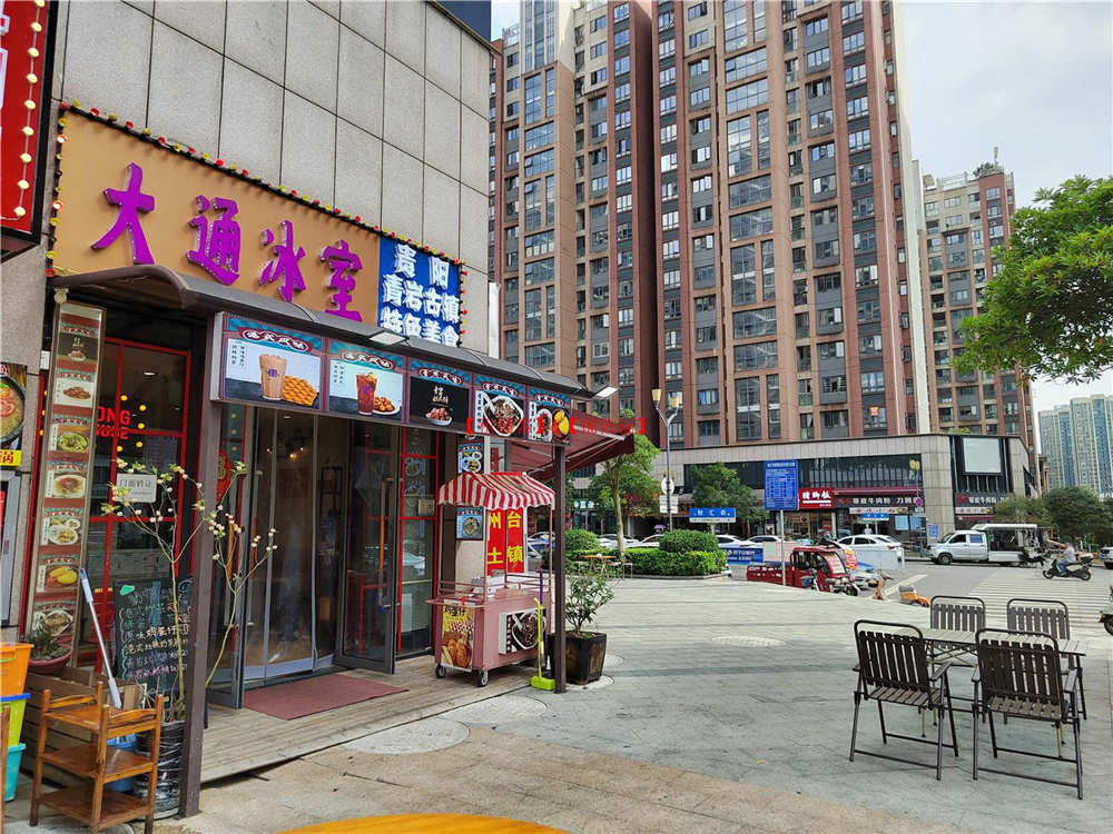 观山湖区金融城56平好位置有外摆区餐饮店转让
